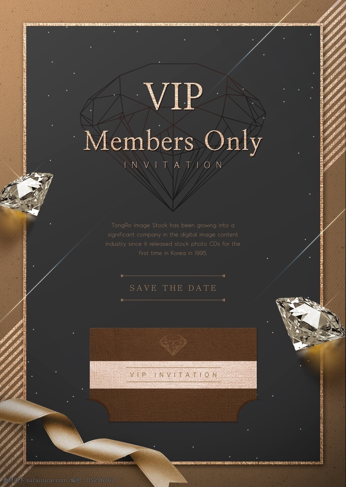 金色 vip 邀请函 婚礼请柬 玫瑰花 花卉 唯美邀请函 邀请卡 邀请函效果图 欧式邀请函 庆典邀请函 会场邀请函 活动邀请函 地产邀请函 创意邀请函 高雅邀请函 精美邀请函 邀请函设计 国外邀请函 红色邀请函 金色vip 宴会邀请函 酒席邀请函 会展邀请函 开业邀请函 高档邀请函 时尚邀请函 宣传单 名片卡片