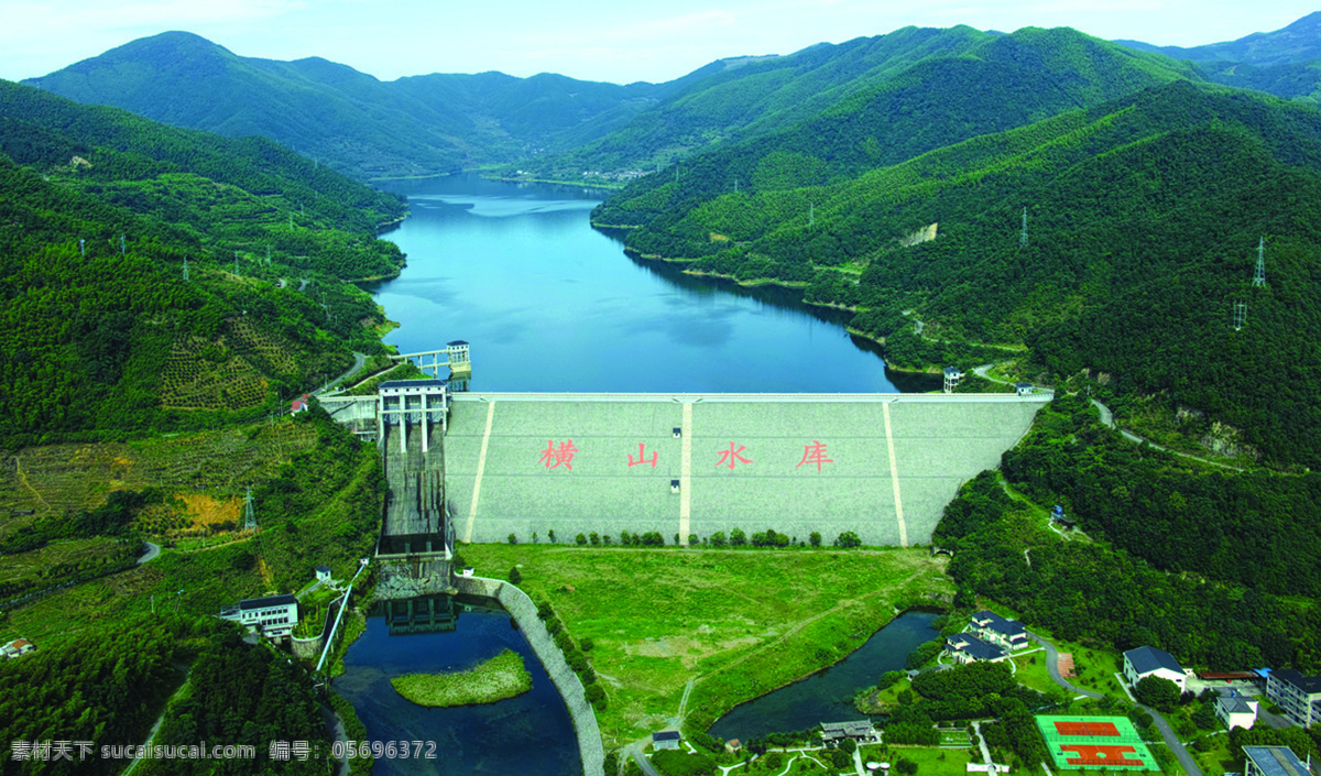 奉化 横山水库 山水 风景 自然 美好的瞬间 自然景观 山水风景