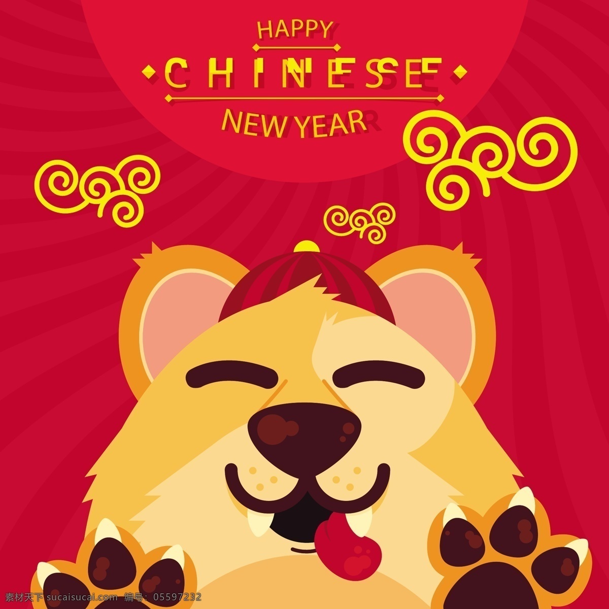 卡通 小狗 新年 元素 海报 节日素材 金色花纹 可爱 喜庆 新年海报 新年素材 新年元素