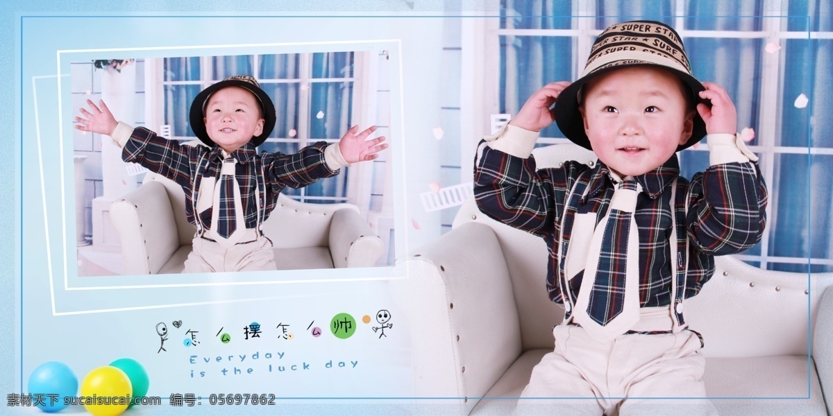 儿童相册模版 儿童摄影模版 儿童照片 字母 摄影背景 男孩 宝宝照片 相册背景 儿童字体 相册模版 摄影模板 儿童摄影模板