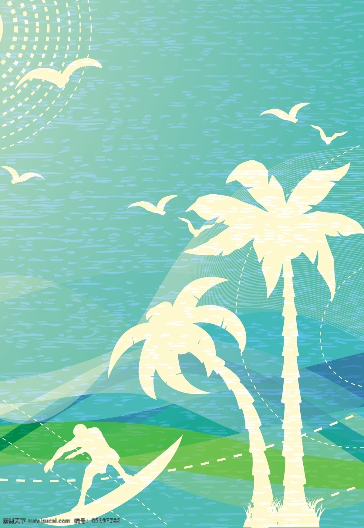 夏日海滩风景 椰树 椰树插画 夏日主题插画 自然风光 空间环境 矢量素材 青色 天蓝色