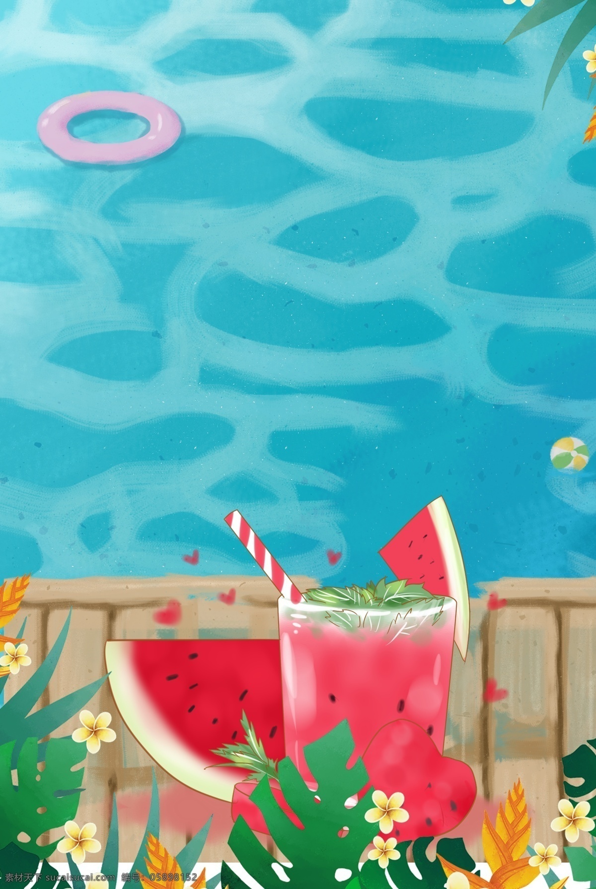 夏日 水果 主题 背景 西瓜 卡通 手绘 清爽