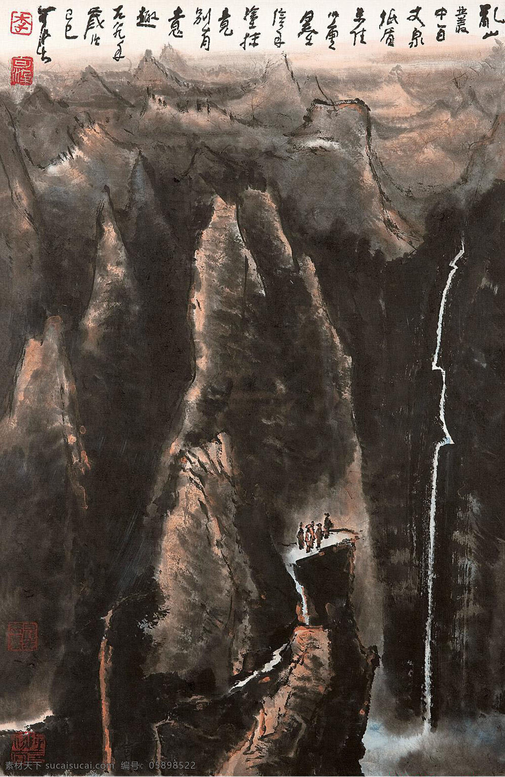 乱 山 丛中 百丈 泉 刺绣 山泉 室内装饰设计 写意山水画 游人 中国画 悬崖峭壁 李可染作品 工艺美术 平面广告 装饰设计 文化艺术