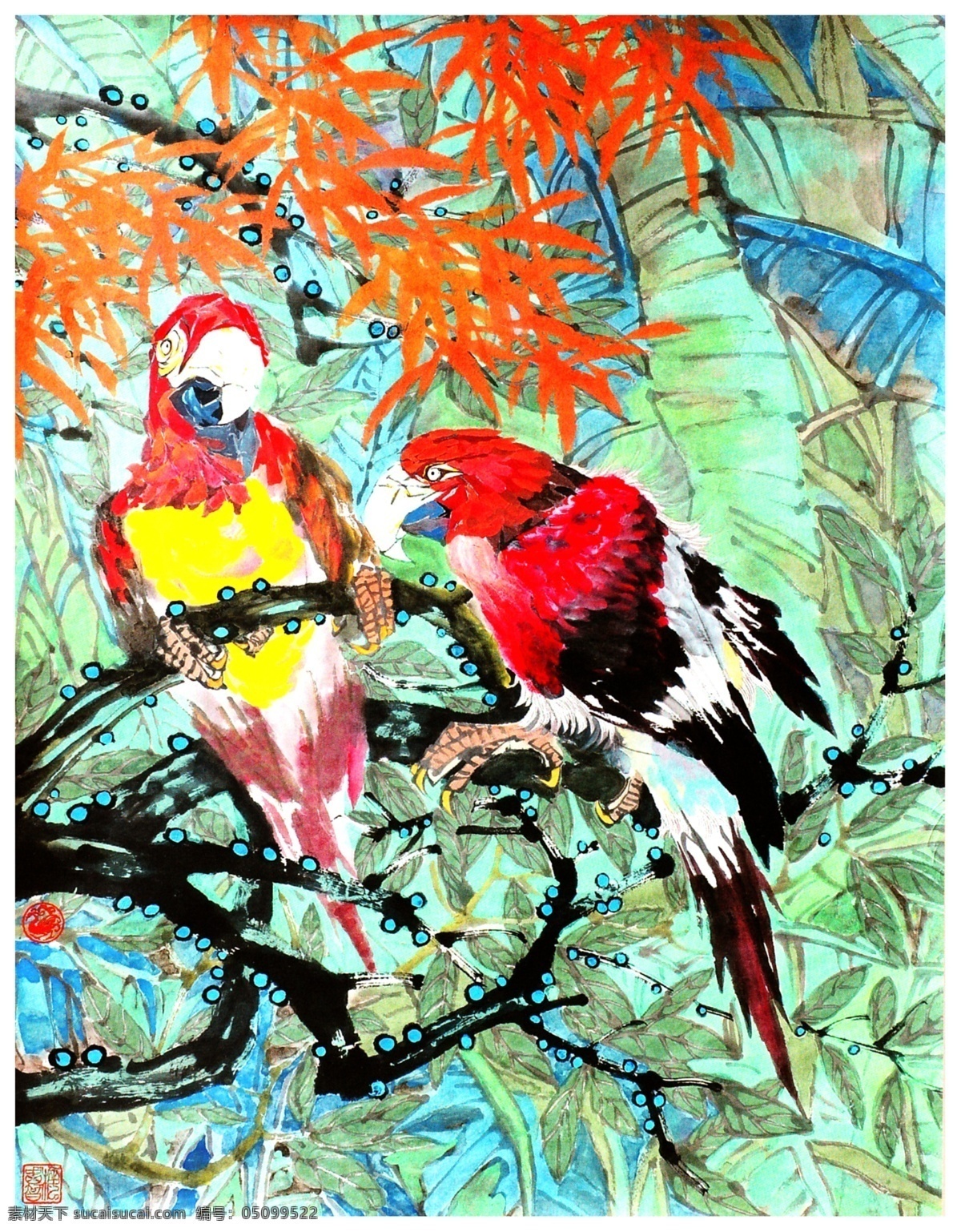 鹦鹉 彩色鹦鹉 水彩鹦鹉 国画鹦鹉 鹦鹉羽毛 一对鹦鹉 水彩画 国画花鸟 装饰画 墙壁挂画 室内挂画 无框画 国画集 绘画书法 文化艺术