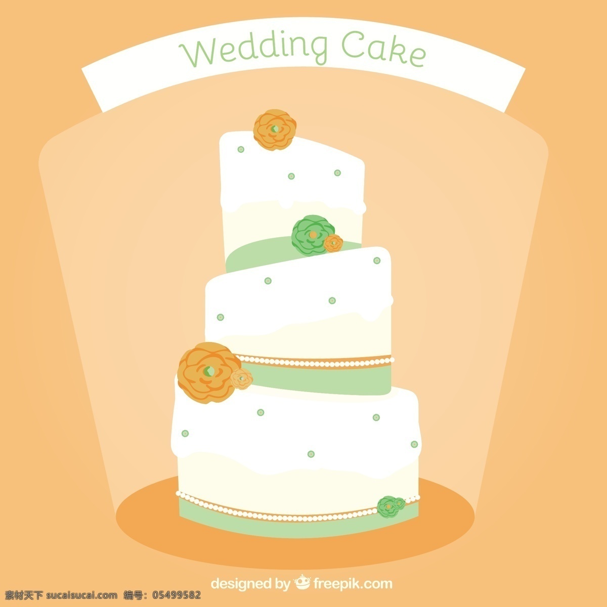 婚礼蛋糕 结婚 爱情 蛋糕 面包 庆祝 甜蜜 浪漫 订婚 结婚蛋糕 仪式 美味 黄色