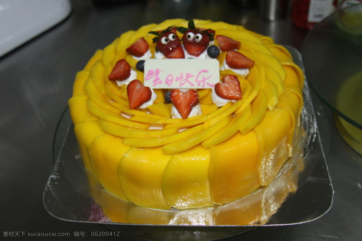 蛋糕免费下载 餐饮美食 蛋糕 生日蛋糕 水果 水果蛋糕 甜点 西餐美食 psd源文件 餐饮素材