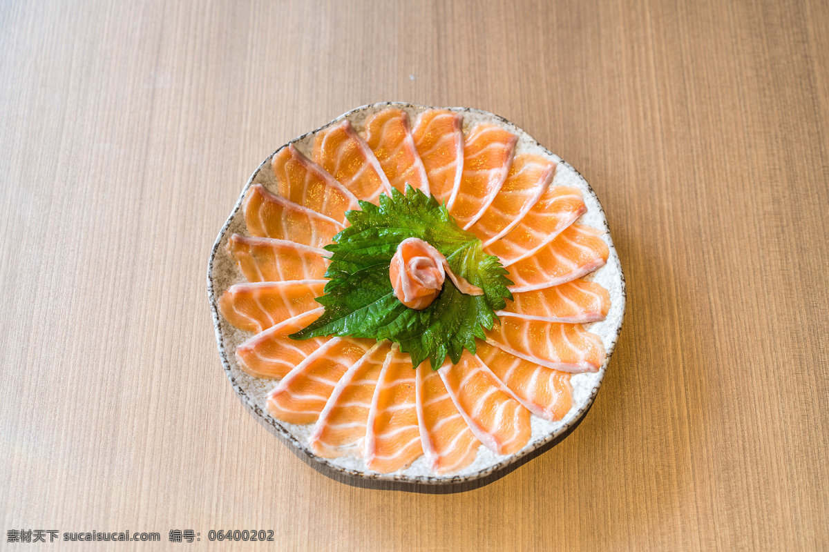 生鱼片 鱼生 刺身 鱼 海鲜 日料料理 日料 三文鱼料理 煎三文鱼 萨门鱼 餐饮美食