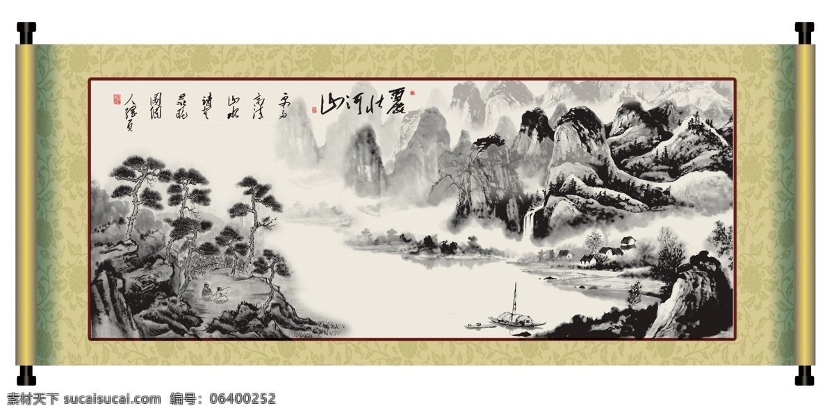 水墨画 分层 古画 国画 国画山水 画轴 群山 山峦 山水画 模板下载 装饰画 源文件 家居装饰素材 山水风景画