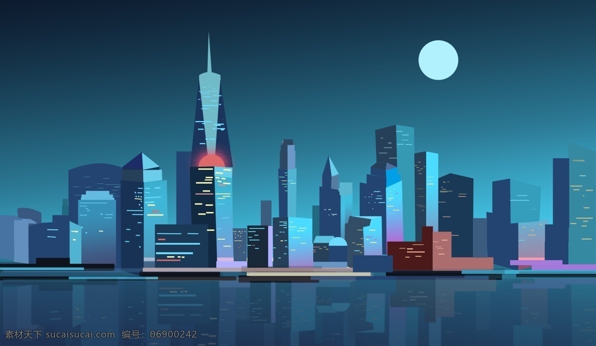 城市 剪影 插画 背景 城市剪影 城市建筑 卡通 背景素材 卡通背景 建筑背景 插画背景 倒影 广告背景 psd背景 手绘背景