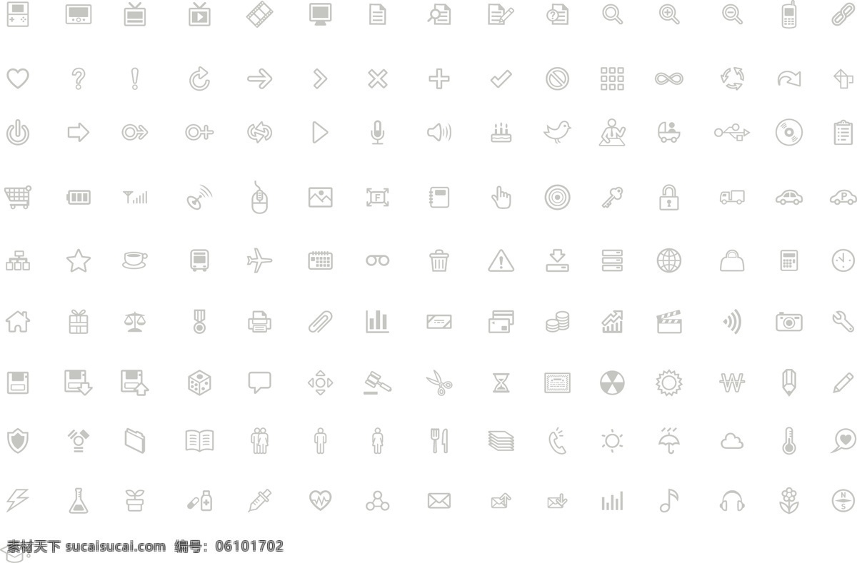 网页 常用 小 图标 小图标 网页常用 矢量图 其他矢量图
