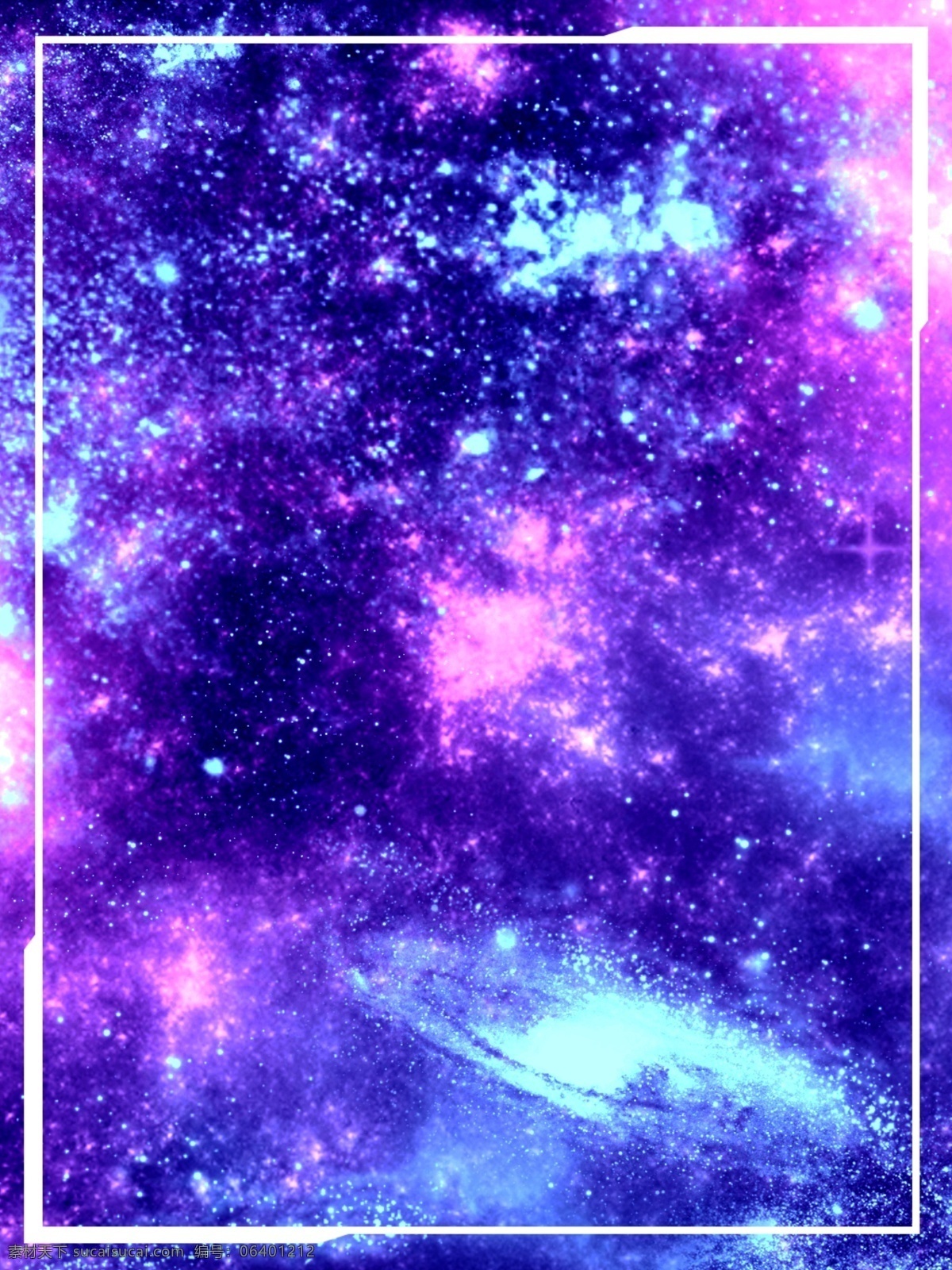 纯 原创 星空 星云 酷 炫 h5 背景 蓝色背景 紫色背景 星星 抽象 星空背景 宇宙背景 渐变 水彩 天空 夜晚 h5背景 神秘 宇宙 银河 广告背景