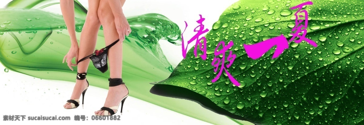 唯美 ps 泡泡 艺术字 唯美字 psd源文件