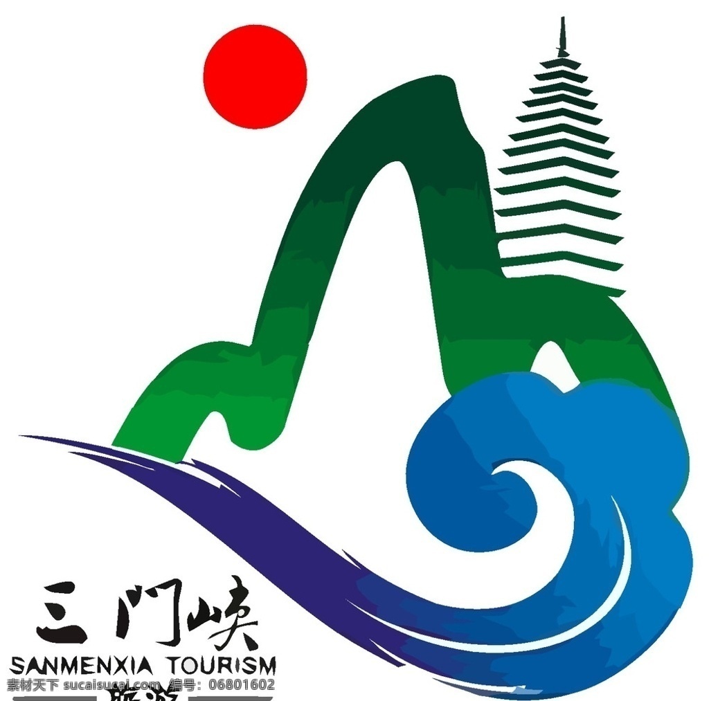 旅游logo 旅游 度假 休假 美术 简洁 精美 简单 标准 logo vi vis cis 视觉 创意 创作 品牌 产品 字母 商业 动漫 艺术 个性 企业 广告 组合 版式 排版 模版 模板 艺术字 抽象 几何 标志 字体 字形 矢量 元素 图文 卡通 图标 标签 标记 记号 标牌 标识 商标 创意logo logo设计