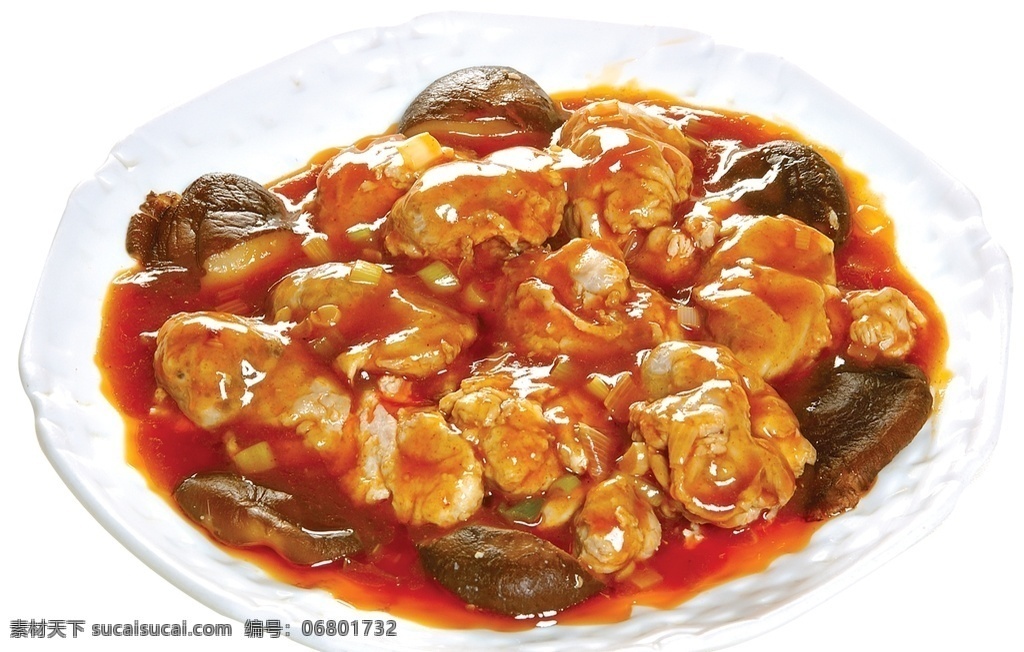 独羊脑 饭店菜品 精品菜 美味佳肴 舌尖上的中国 传统美味 流水席 饭席 鲜香 椒盐 传统没事 现代美食 川菜 豫菜 卤菜 鲁菜 京菜 特色菜 炒菜 腌菜 热菜 美食 传统美食 餐饮素材 饭店 酒店 吃饭 饭 菜 餐饮 餐饮美食