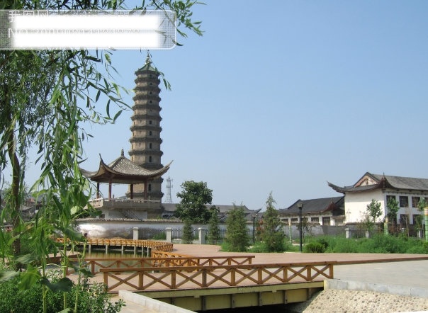 文峰塔 风景图片 旅游摄影 摄影图 许昌文峰塔 许昌风景 风景 生活 旅游餐饮