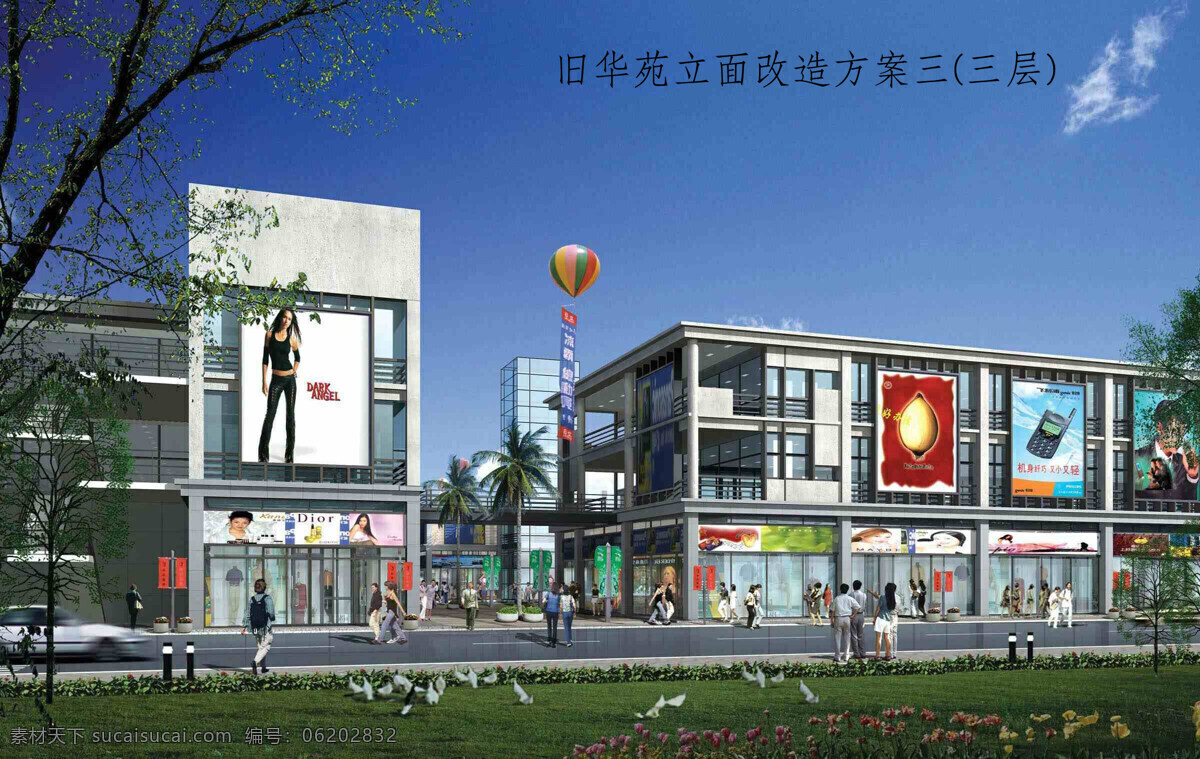 三 层 商铺 外 立面 效果图 环境设计 建筑设计 商场 三层 外立面 家居装饰素材