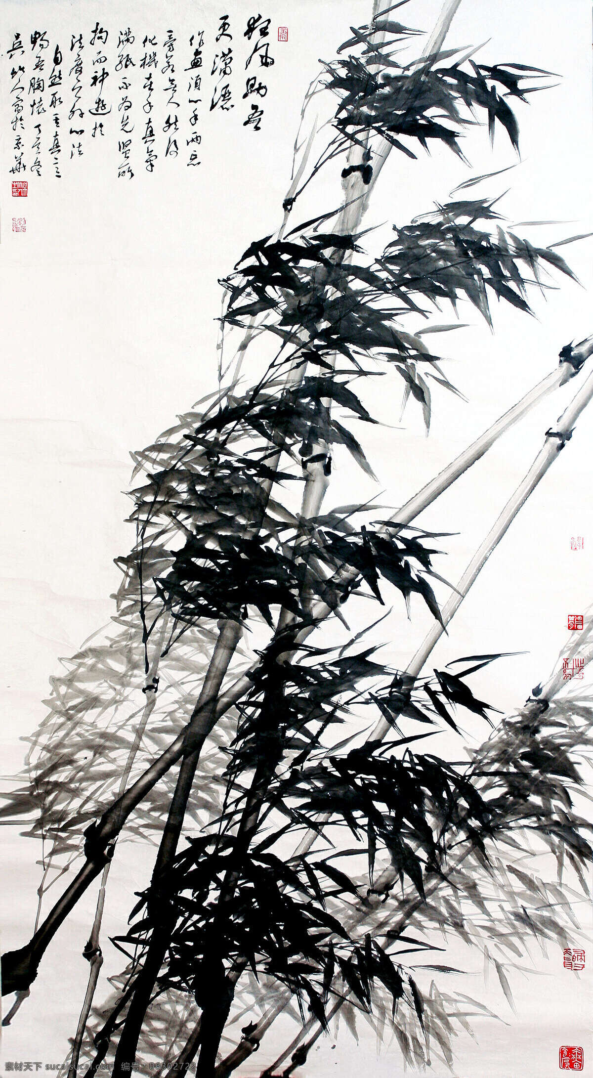 彩墨画 国画艺术 绘画 绘画书法 美术 书法 水墨画 狂风 助 吾 更 潇洒 设计素材 模板下载 中国画 植物 竹子 竹林 印章 国画竹子专辑 文化艺术 装饰素材 雕刻 图案