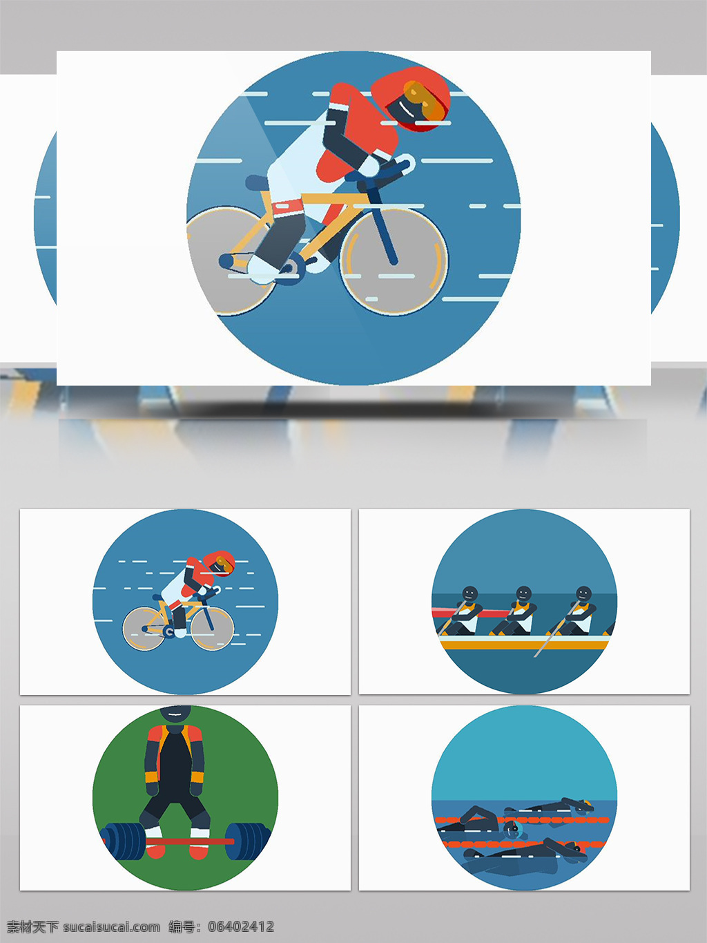 ae 模板 体育运动 项目 卡通 象形 图 mg 动画 介绍 效果 视频 体育 运动 展示 扁平