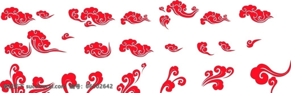 祥云图案 祥云图片 祥云下载 祥云图标 祥云小图标 中国祥云 祥云边框 祥云设计 祥云底纹 祥云背景 祥云素材 底纹祥云 怀旧素材 怀旧背景 怀旧底纹 云背景 纹理素材 中国风 中国风背景 中国风素材 祥云元素 古典元素 雕刻素材 云