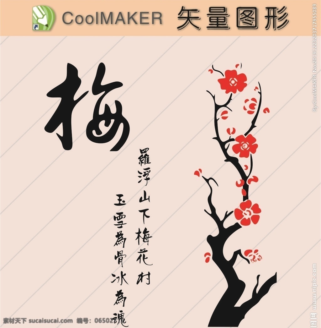 线稿 剪影 壁纸 简洁手绘 手绘画 黑白图 黑白画 线描画 手绘图案 装饰花纹 时尚花纹 花边花纹 古典花纹 黑色花纹 简洁花纹 简约花纹 复古花纹 矢量人物剪影 黑白人物剪影 人物 商务 商务剪影 生活剪影 人物素材 创意素材 团队人物剪影 女人剪影 男人剪影 矢量花纹