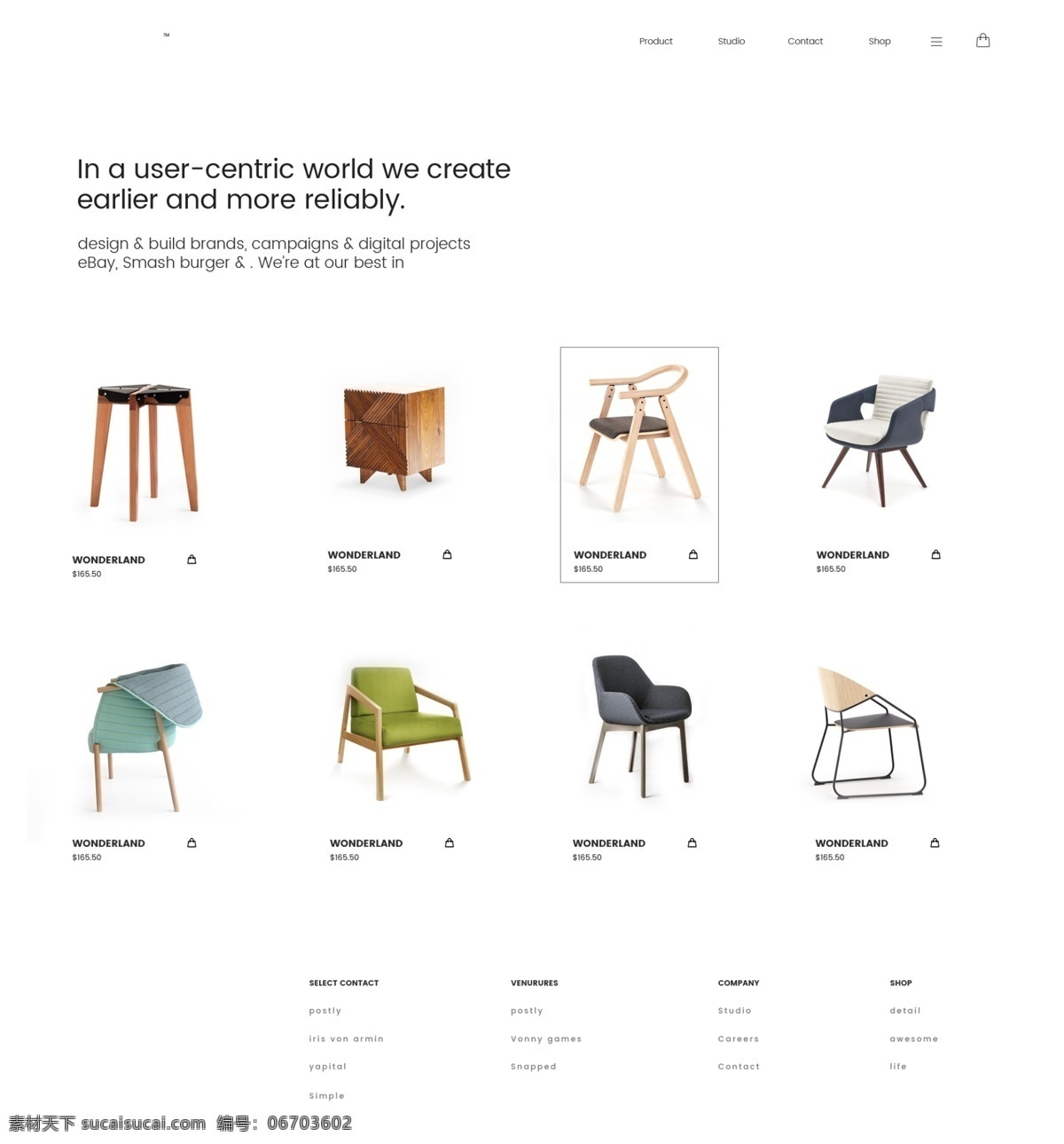 时尚 网 产品展示 列表 产品 商品 桌椅