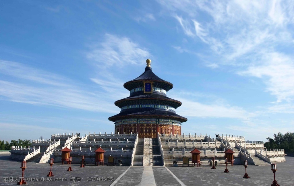 天坛 故宫 北京 宫殿 祈年殿 广场 旅游 汉白玉 古建筑 古迹 园林建筑 建筑园林