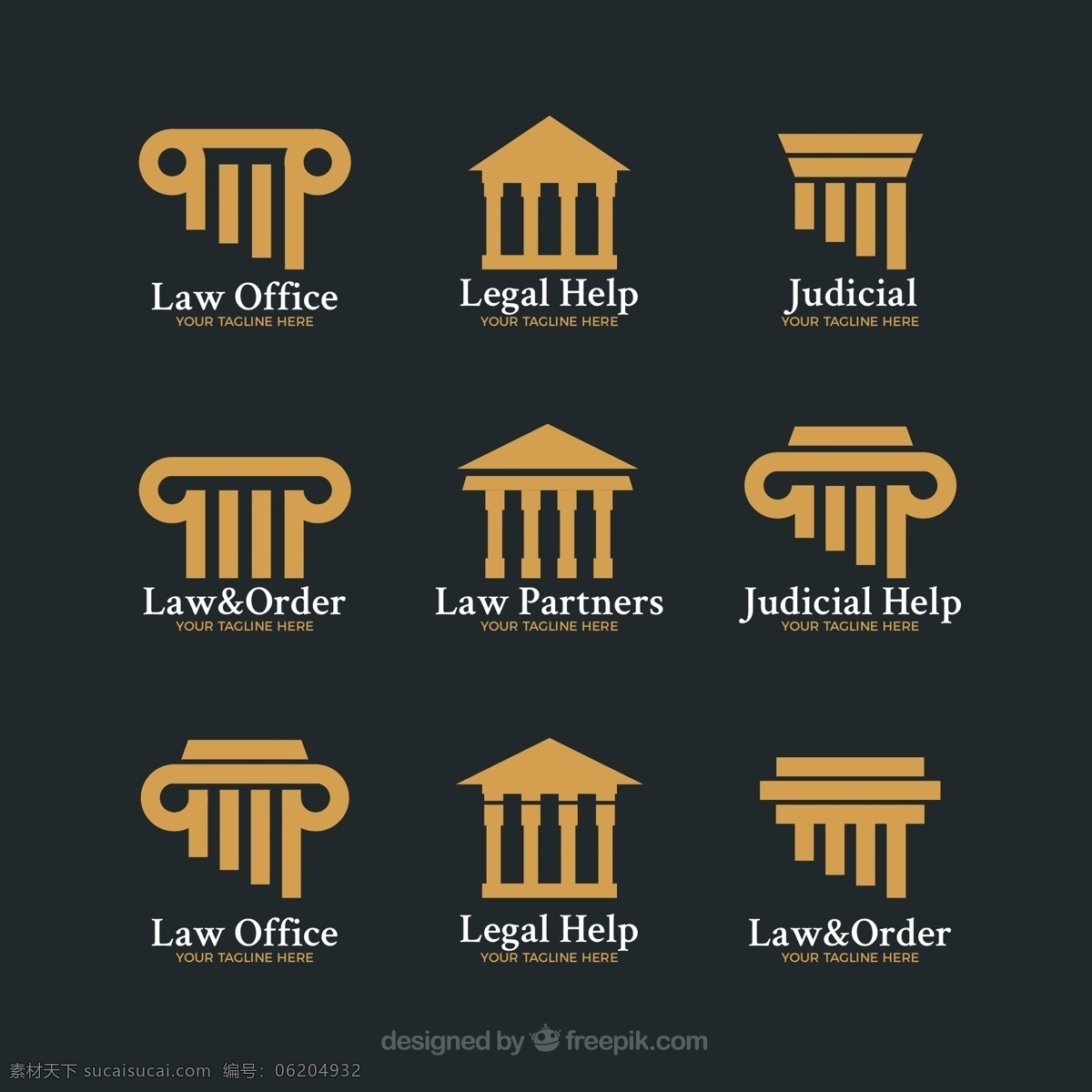 款 金色 律师 事务所 标志 律师事务所 法律援助 司法 公正 法庭 法律伙伴 罗马柱 logo 标志图标 公共标识标志