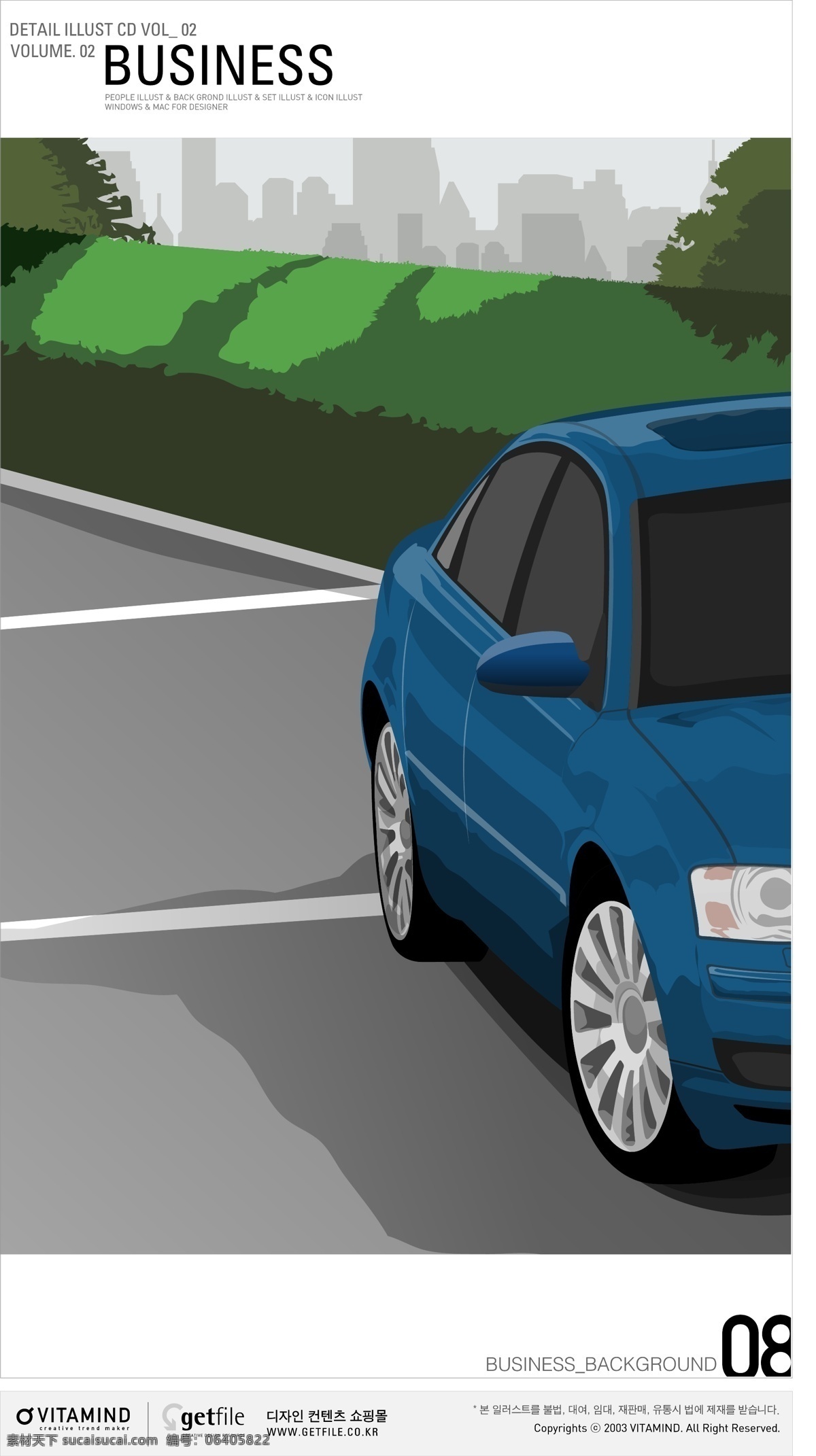韩国 汽车 马路 场景 矢量图 标签cdr 卡通cdr 卡通素材 女孩卡通图 男孩卡通图 其他矢量图
