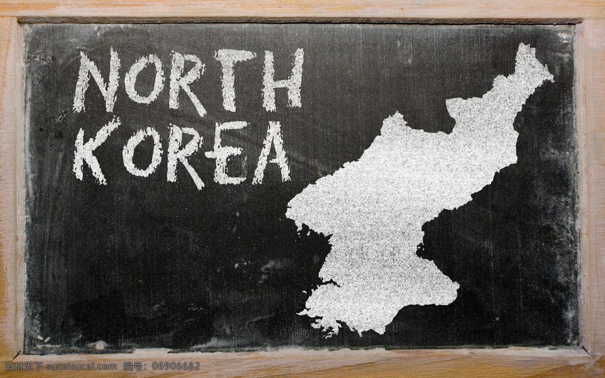 黑板 上 朝鲜 地图 粉笔字 其他类别 环境家居 建筑设计 黑色