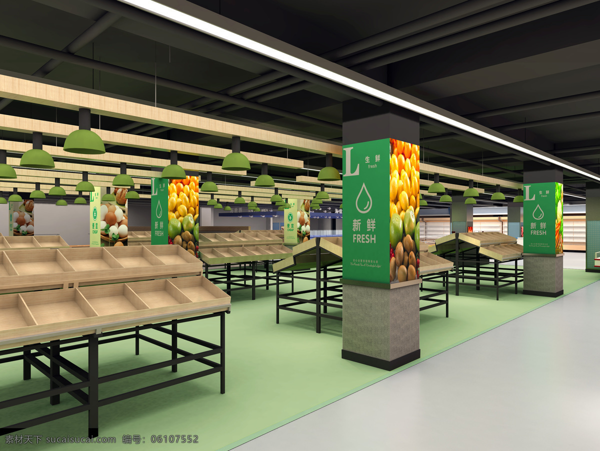 果蔬区 超市 室内设计 公共空间 3d设计 装饰 效果图 环境设计 鸟瞰 货架 商场