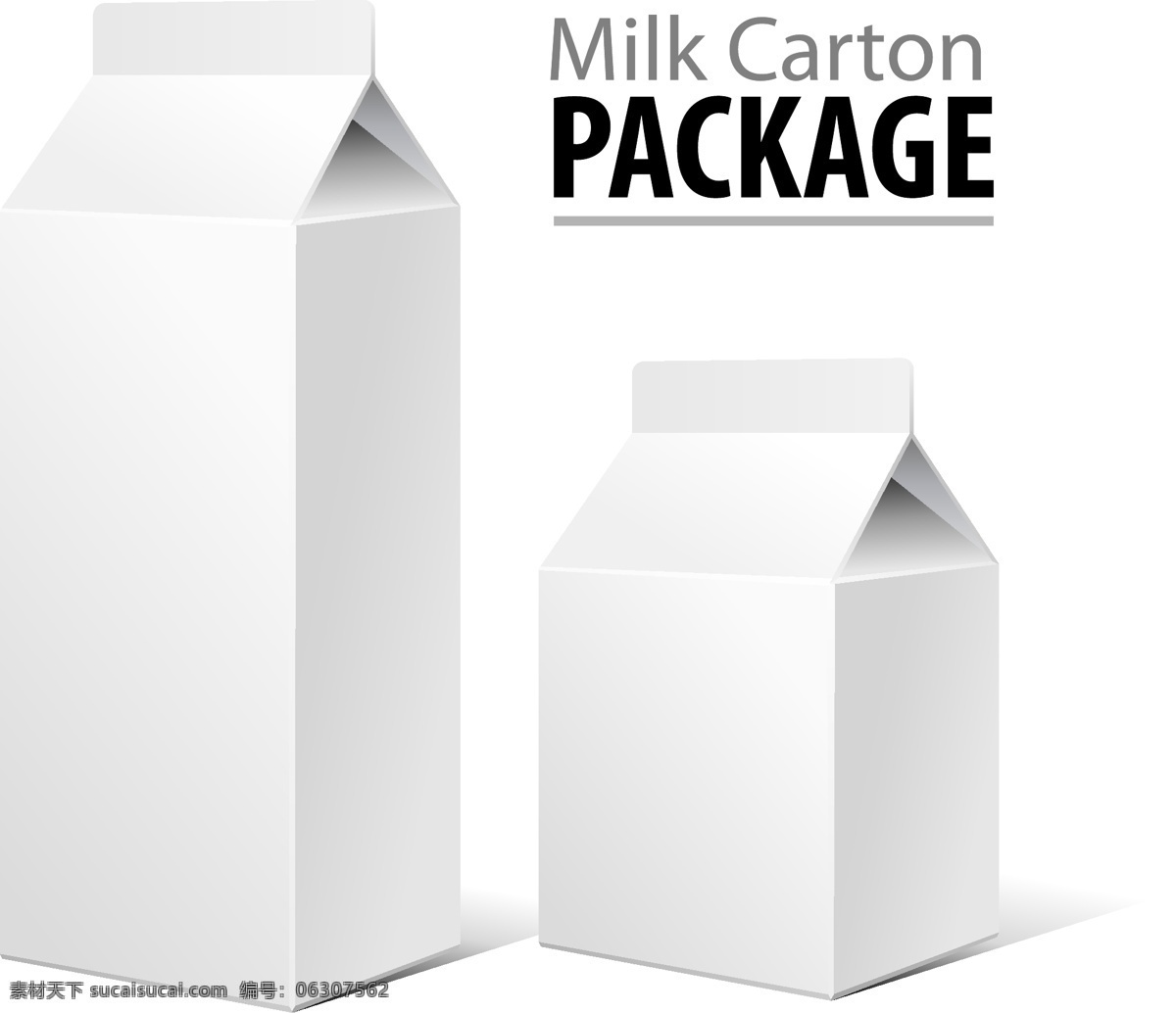 牛奶 盒 矢量 材料 牛奶盒 托盘 箱 空白纸箱 向量 矢量图 日常生活