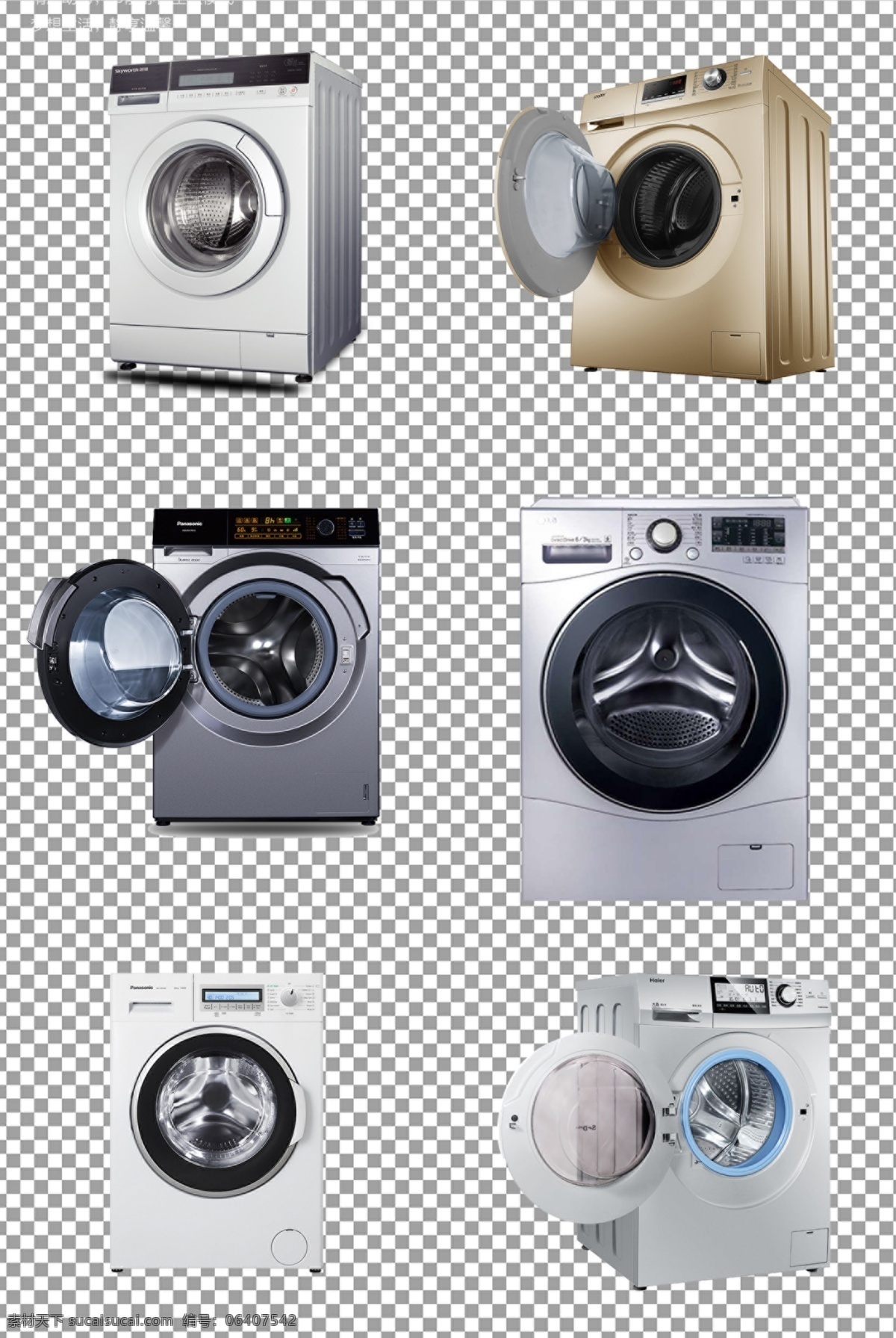 全自动 洗衣机 家用 电器 滚筒洗衣机 免抠 无背景 免抠图 抠图 元素 透明 通道 png免抠图 分层