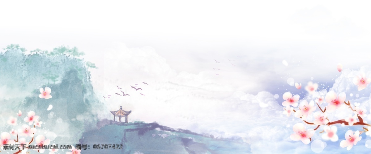 清新 蓝色 电商 海报 背景 樱花 和风 远山 banner