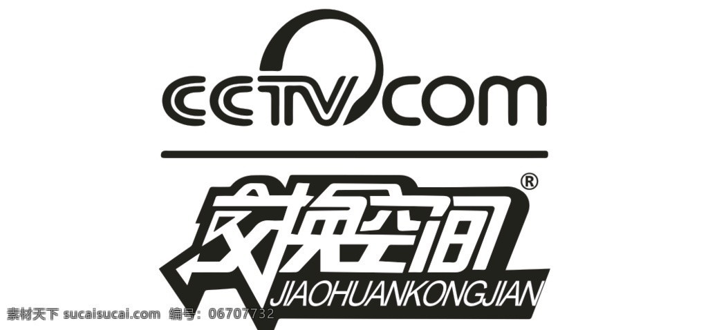 交换空间 设计应用 杯子 标志图标 其他图标