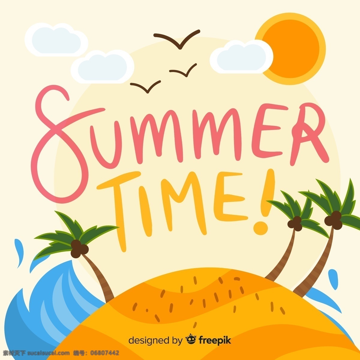 卡通 你好 夏季 海鸥 太阳 椰子树 矢量 高清图片