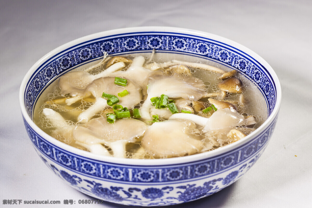 菌类汤 特色美食 开化美食 中国美食 美食 餐饮美食 传统美食