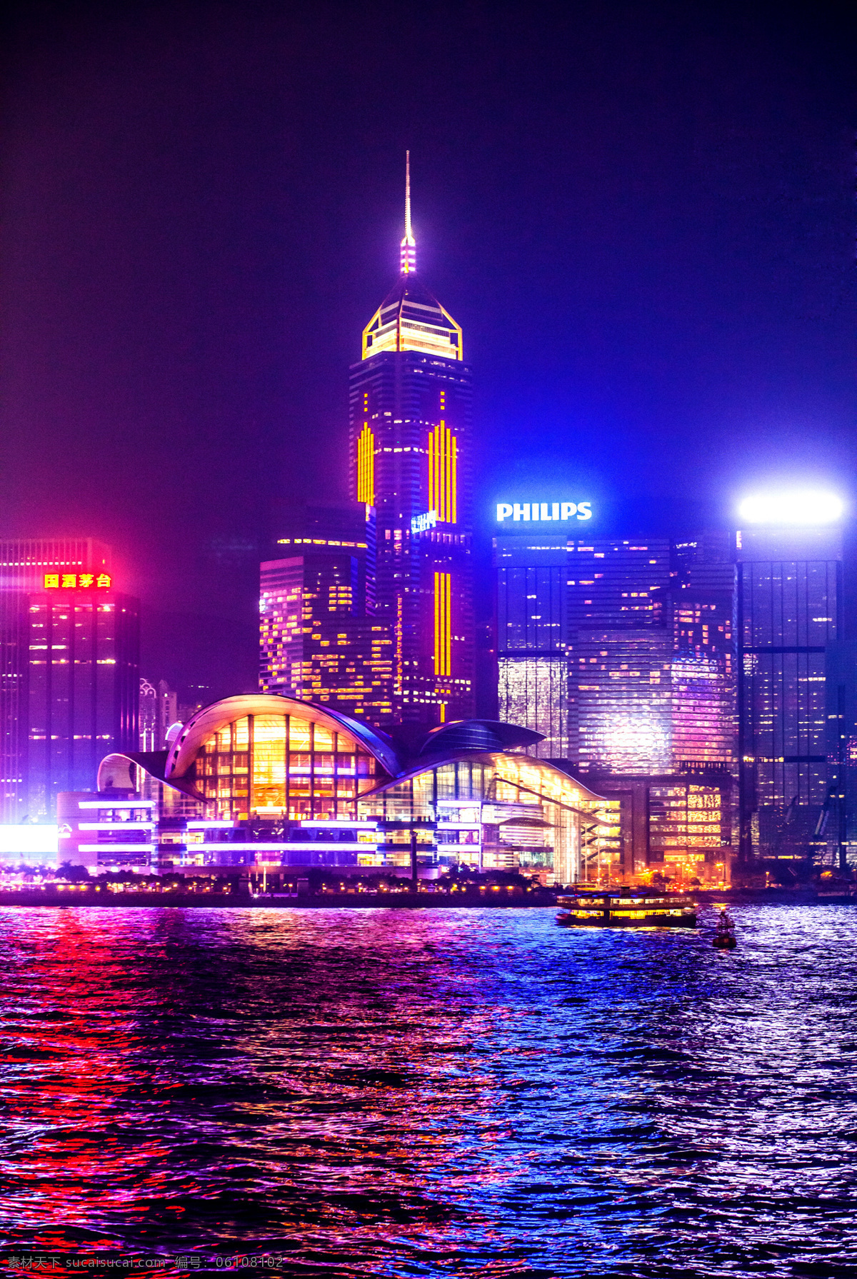 香港夜景 香港 夜景 维多利港 香港风光 自然景观 建筑景观
