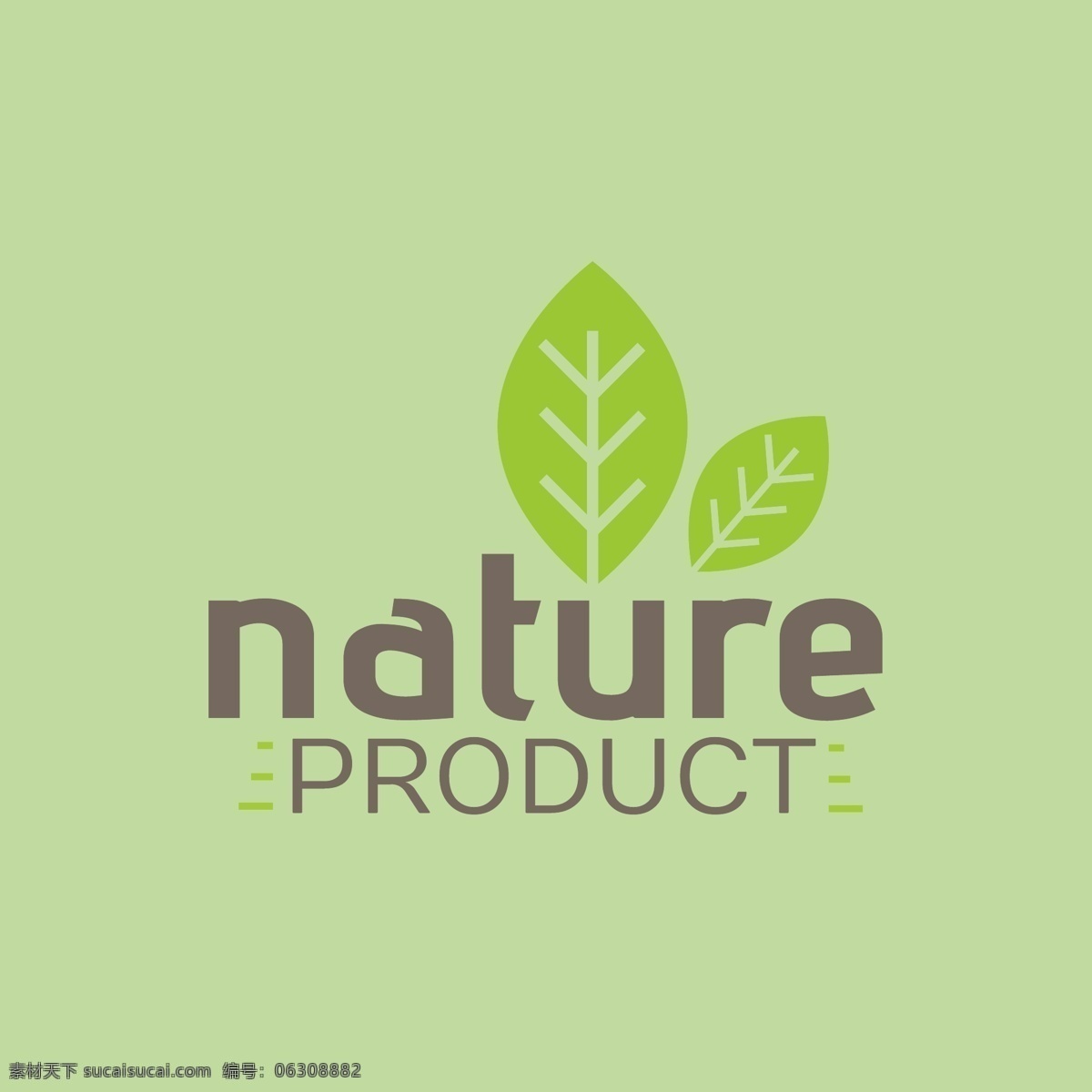 绿色标志 绿色 植物 新鲜 健康 环保 标志 水印 logo 矢量 图章 小图标 绿色出行 绿色回收 矢量图 绿色环保标志