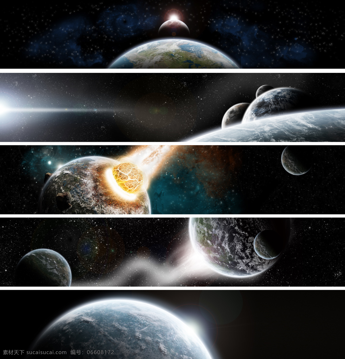太空 背景 宇宙 星空 天体 星球 宇宙太空 环境家居