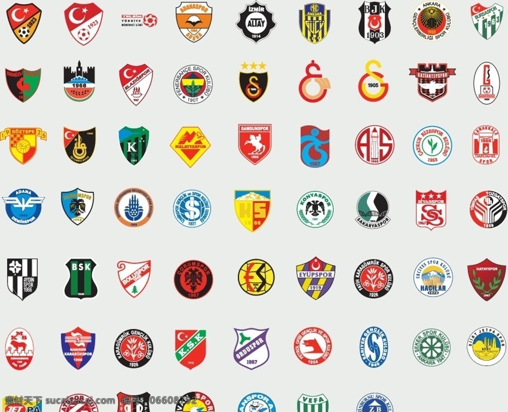 全球 足球 俱乐部 球队 标志 土耳其 世界杯 logo 足球标志 足球logo 俱乐部标志 盾 盾牌 标识标志图标 企业标志 企业logo 矢量图库 企业 矢量