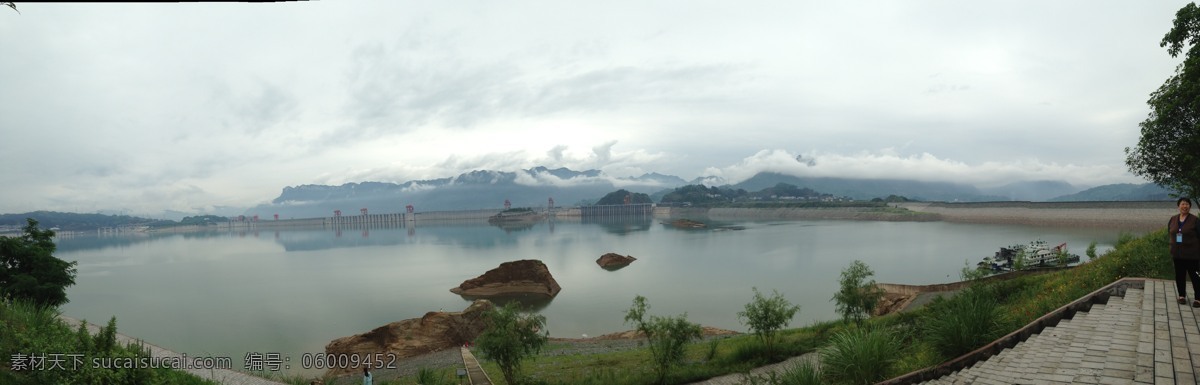 三峡风景 自然 风景 宜昌 山 三峡 水 蓝天 白云 碧水蓝天 倒影 全景 旅行 旅游摄影 自然风景
