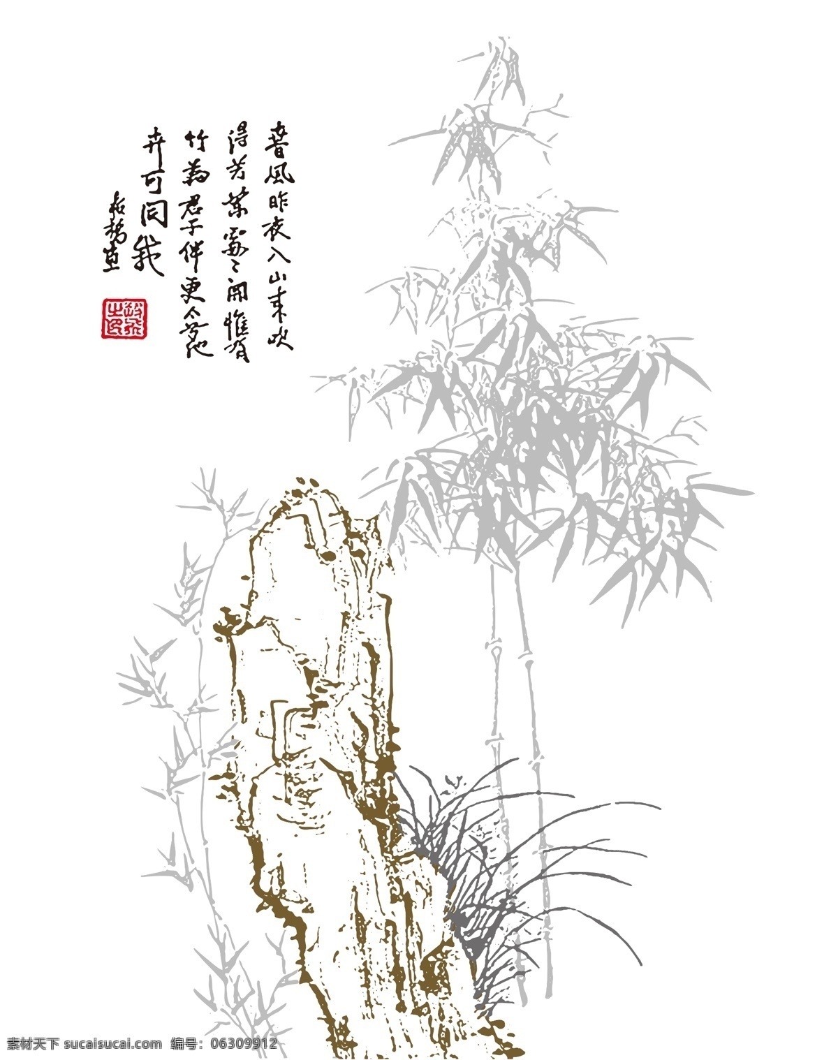 s3068 咏 竹石 两门图 咏竹石 装饰素材 移门