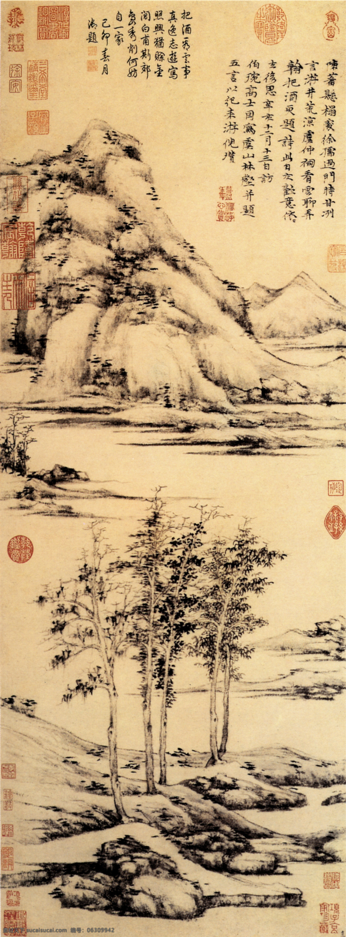 山水 名画 书画 虞山 林壑 图 古画 山水画 书画真迹 中国水墨画 虞山林壑图 文化艺术