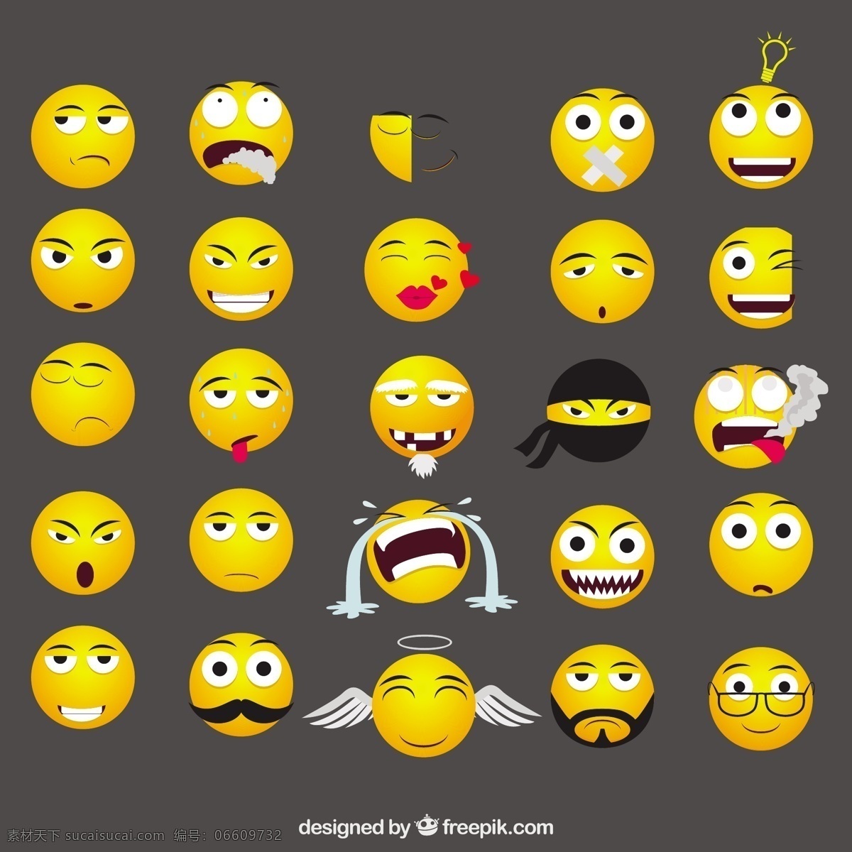 滑稽的表情 社会媒体图标 图标 动画 社会 黄色 媒体 社会图标 表情 好玩 有趣 表情符号 媒体图标 心情