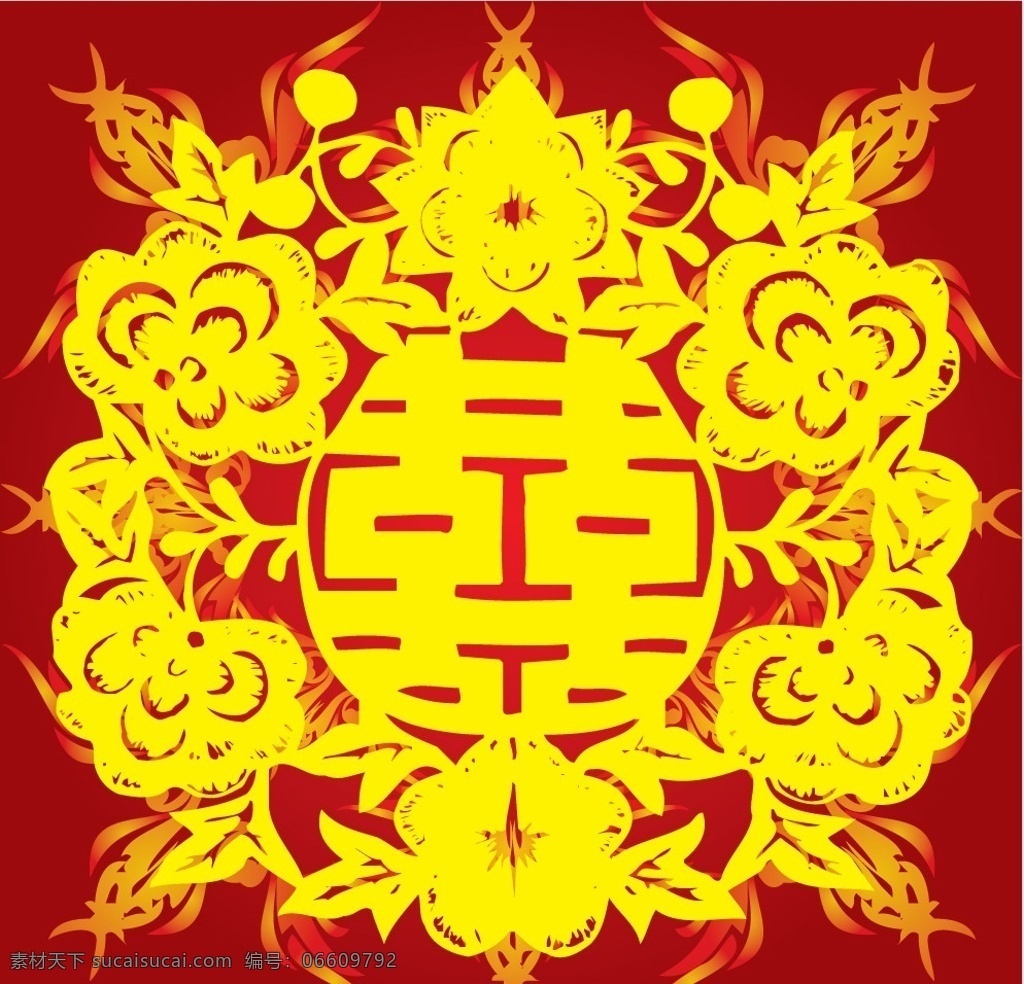 桃花双喜 剪纸 红双喜 桃花 石榴花 中国 风格 情人节 节日素材 矢量