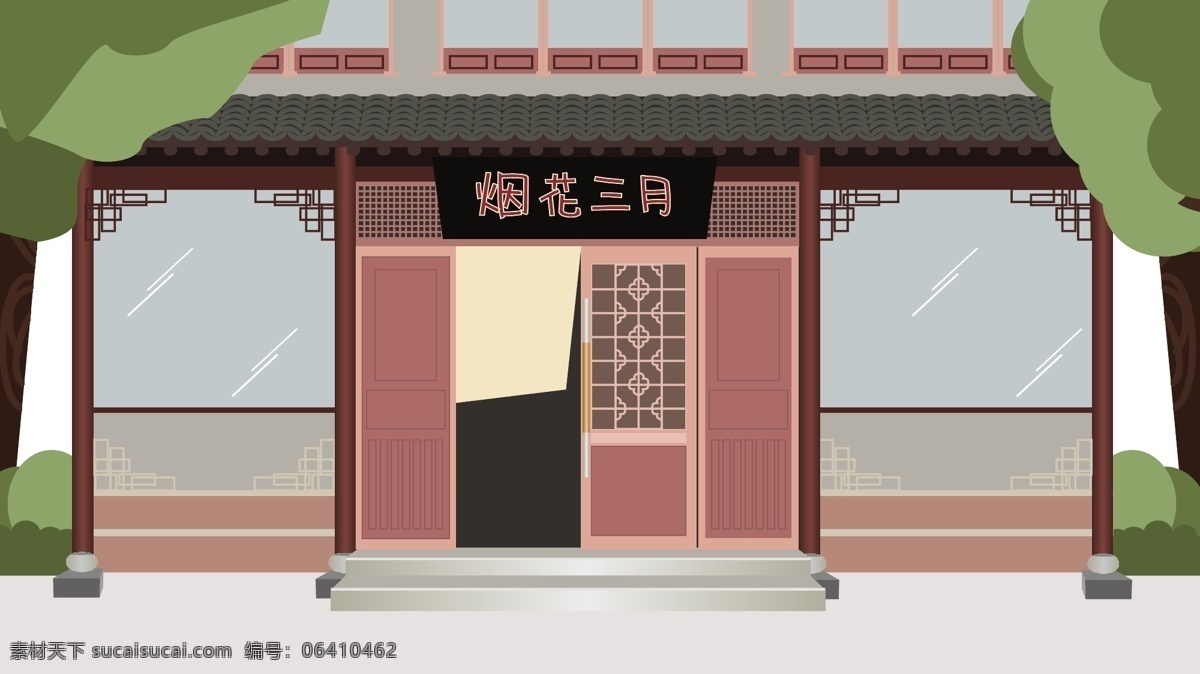 中国 古建筑 临街 商店 原创 矢量 插画 临街商店