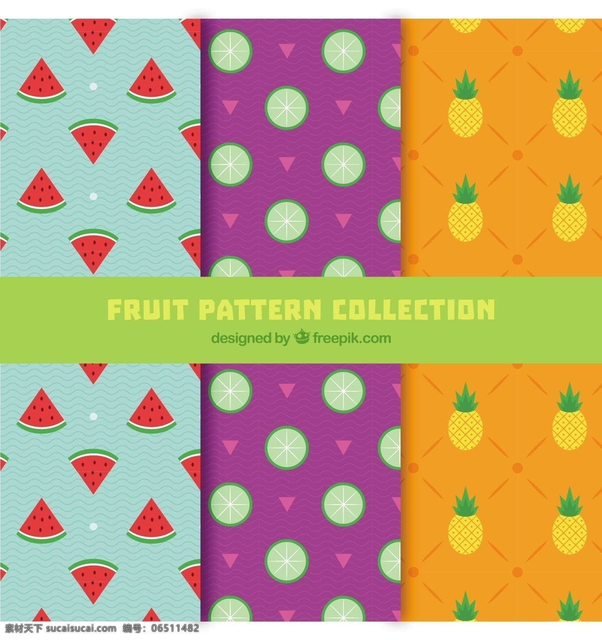 种 带有 彩色 水果 扁平 图案 背景 食物 夏天 颜色 平 装饰 丰富多彩 无缝的图案 自然 健康 平面设计 自然背景 菠萝