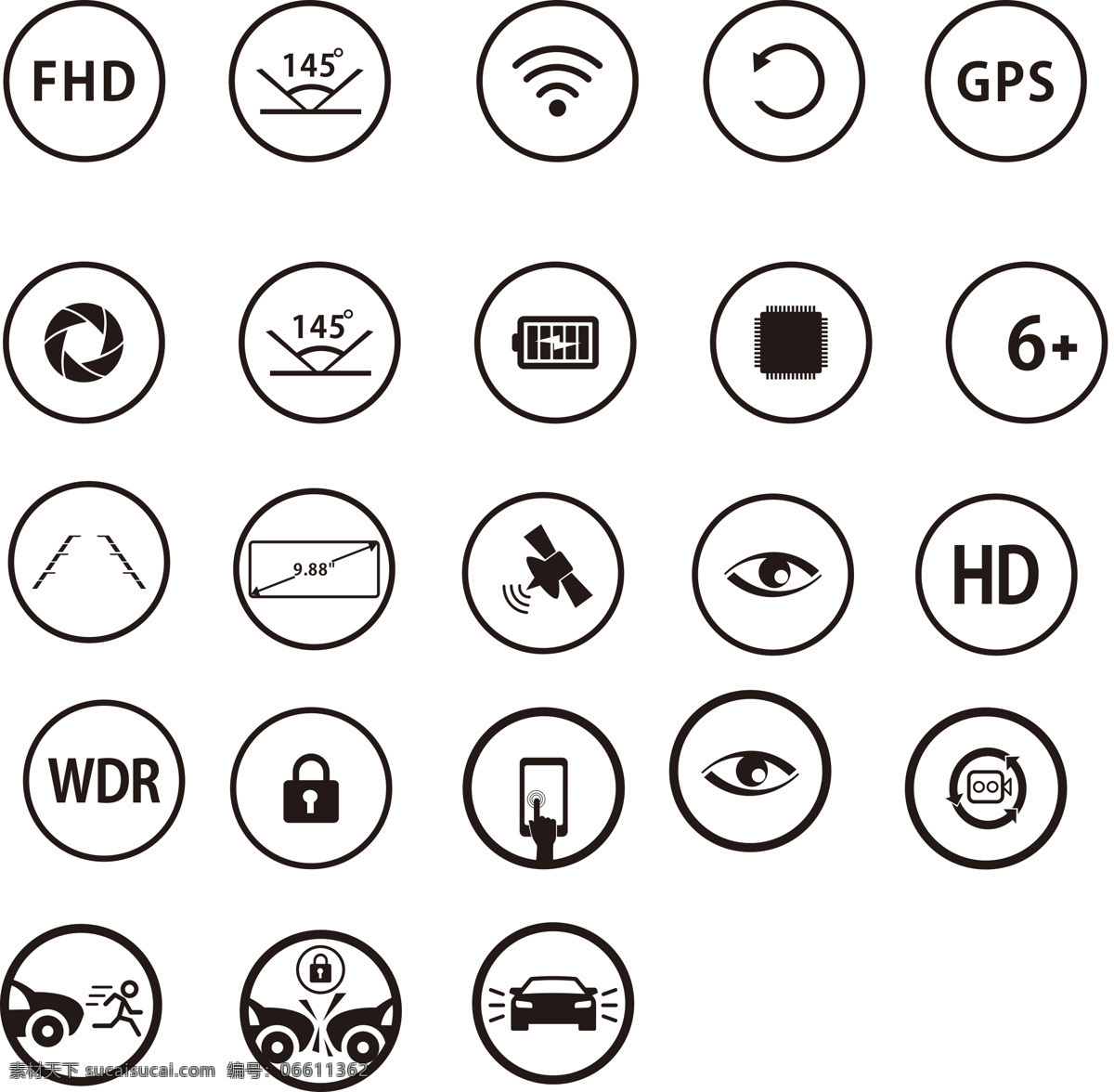 行车 记录仪 图标 科技 时尚 艺术 ui 行车记录仪 车站设备 功能介绍 平面 电子产品 icon