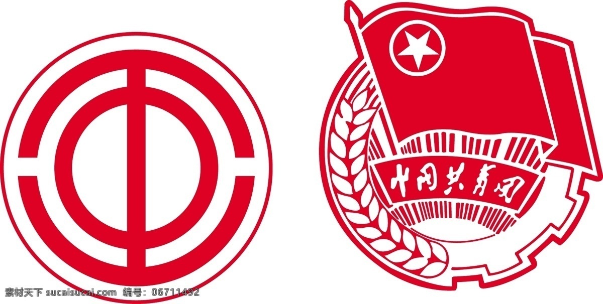 总工会 标志 vis 标志设计 矢量图 矢量 海报 其他海报设计