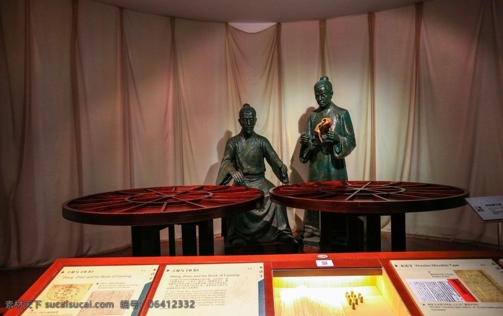 雕版 印刷 博物馆 雕版印刷 扬州 双博馆 建筑 景点 自然风光 雕版工艺 工艺品 艺术展览 自助游 国内旅游 旅游摄影 文化艺术 传统文化